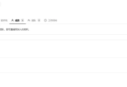 Octop 和 WorkBuddy 共用同一套 Skill 的思路分享
