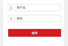 海康威视AI芯片查找方式