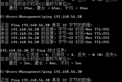 华为交换机S3700/S5700/CE6800配置SSH远程登录