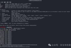 核弹级 PHP Core 远程代码执行漏洞（CVE-2026-109618/109619）