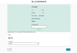 2025年华为认证免费重考限时权益通知