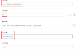 公邮有广告？搞个专属的邮件服务器吧