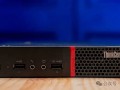 只要159元！锐龙核显，可玩腾讯全家桶的迷你主机：联想M715Q测评