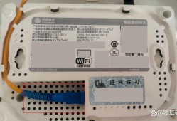 通过重设光猫破解中兴F663NV9超级密码