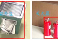 海康威视AI开放平台：银行网点合规性检测模型训练实操