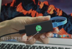 贝锐花生棒使用教程