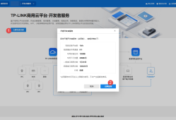 美团商家必看！TP-LINK支持美团平台“明厨亮灶”直播，零技术门槛，教你掌握流量密码