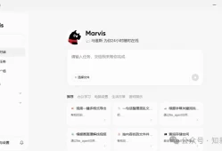 飞牛NAS新AI管家上线了！但需要的配置有点高