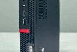 1L机身塞下三硬盘+万兆网卡：联想M920Q测评