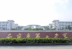 2025年南宁市第二中学科技特长生招生简章