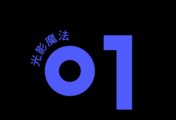 华为天才少年翻车！国家押注的未来产业，或许无法实现？