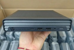 大厂天花板迷你主机：惠普Elite Mini 800 G9测评