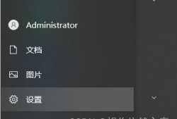 windows10搭建FTP服务器的两种实现方式