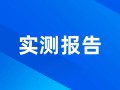 双卡RTX Pro 5000 Blackwell+Qwen3.8-Flash-Next：WorkBuddy办公场景实测