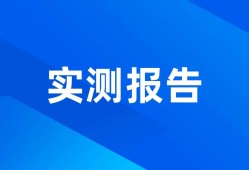 双卡RTX Pro 5000 Blackwell+Qwen3.8-Flash-Next：WorkBuddy办公场景实测