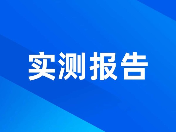 双卡RTX Pro 5000 Blackwell+Qwen3.8-Flash-Next：WorkBuddy办公场景实测