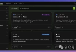 老黄又送福利！DeepSeek-V4 满血版免费用，3 分钟搞定！