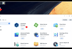 OpenClaw实战：NAS配置从0到1详细教程及踩坑记录