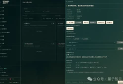 Hermes Agent v0.13.0 实战:说一句话,AI帮你组了个小团队
