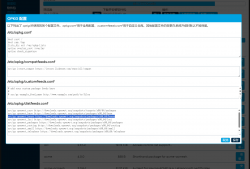 [openwrt(x86)官方源码]yarks版OpenWrt【魔法插件齐全】