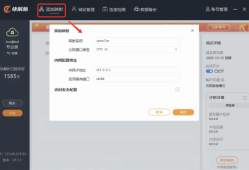 打造7 * 24小时的AI员工-本地安装OpenClaw操作步骤