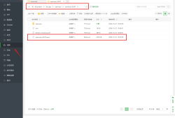 宝塔面板5分钟搭建企业OPENVPN办公网络