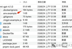 小爱音箱 丝滑接入DeepSeek教程