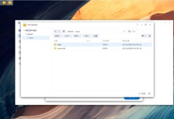 在群晖 NAS 上部署宝塔面板