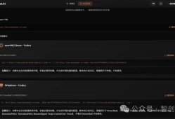 每天免费100刀额度，畅享Codex！
