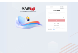 华为云Flexus X 实例：欧拉系统(EulerOS)环境下快速部署1Panel 面板