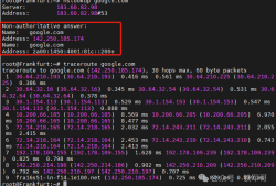 速速收藏！这么详细的traceroute命令介绍你见过吗？