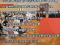 2025年编程白名单赛事越来越少，孩子还要继续学吗？