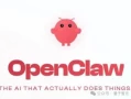 OpenClaw 2026.5.7：/new会失忆的bug修好了
