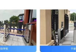 海康威视一站式校园人员通道管理！破解校园人“车”通行管理痛点
