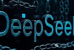 哪些制造业巨头已经使用了DeepSeek?