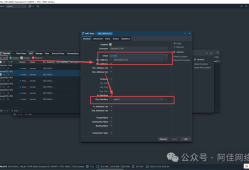 RouterOS游戏工作室IP分流全攻略：防封+流量隔离一步到位