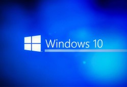突发！Windows 10 神州网信政府版-2022-L 停止接受新增订单