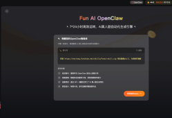 中国AI漫剧80%头部团队，都在用腾讯云