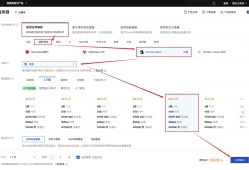 腾讯云率先支持Hermes Agent云端快速部署