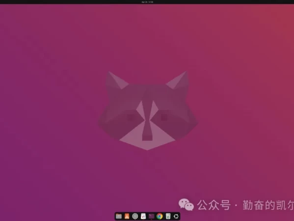 99%设备通杀！垃圾佬狂喜！Ubuntu 26.04 LTS测评