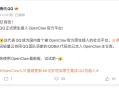 QQ原生接入OpenClaw了，如何在宝塔面板里快速接入QQ Bot？