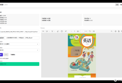 给NAS上接USB打印机，远程打印还赚钱：极空间部署cups教程