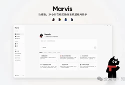 飞牛NAS新AI管家上线了！但需要的配置有点高