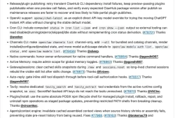 OpenClaw 2026.5.7：/new会失忆的bug修好了