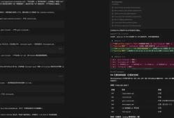 龙虾界爱马仕来了！Harness工程化落地（五）