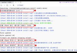 使用1panel部署OpenClaw完全指南