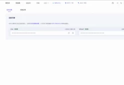 免费2000次模型调用怎么用到极致：DeepSeek V4 Pro、GLM 5.1、Kimi 2.6一键跑起来