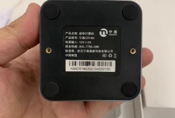 支持4K功耗仅3W！迷你四核主机：宁美魔方小主机J4125测评