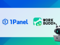 1Panel企业版：企业全员落地WorkBuddy的好帮手