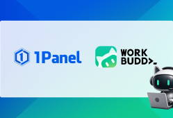 1Panel企业版：企业全员落地WorkBuddy的好帮手